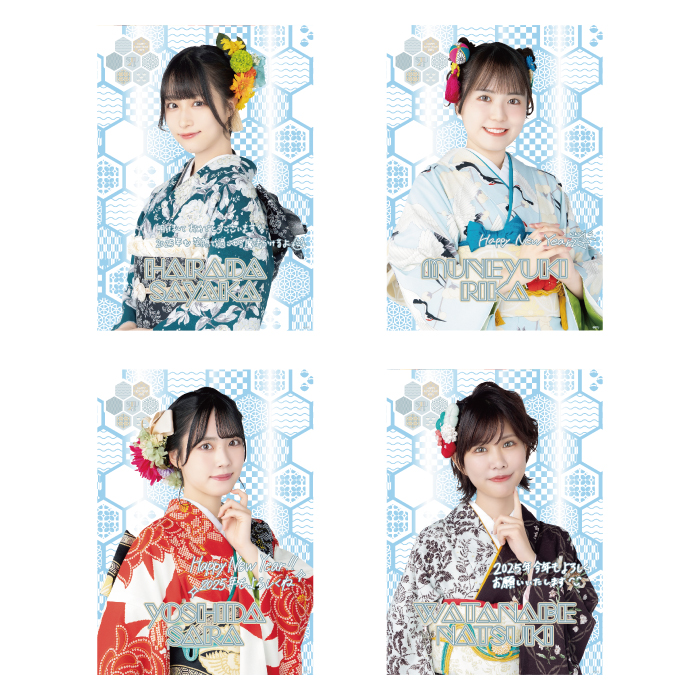 STU48 個別A4クリアポスター(振袖2025)