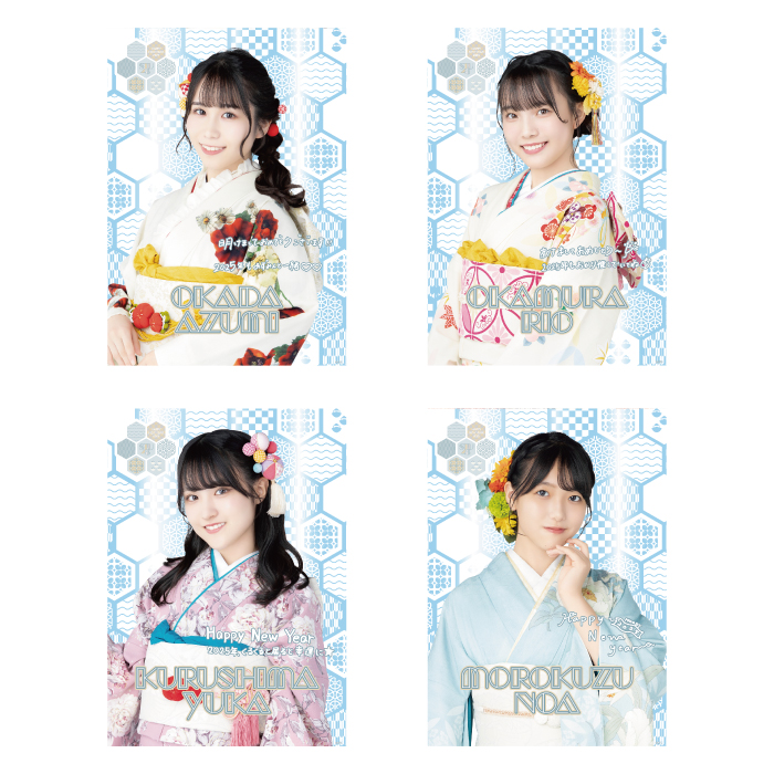STU48 個別A4クリアポスター(振袖2025)