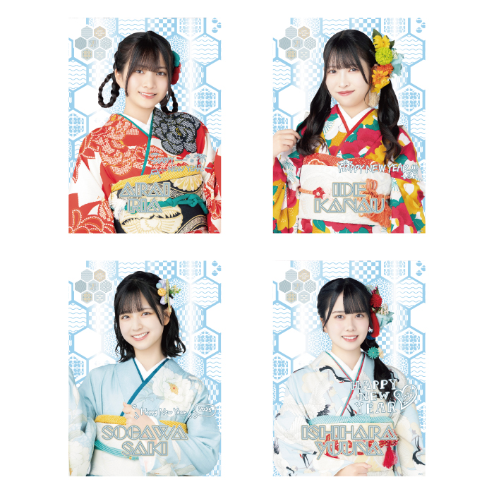 STU48 個別A4クリアポスター(振袖2025)