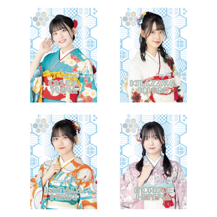 STU48 個別A4クリアポスター(振袖2025)