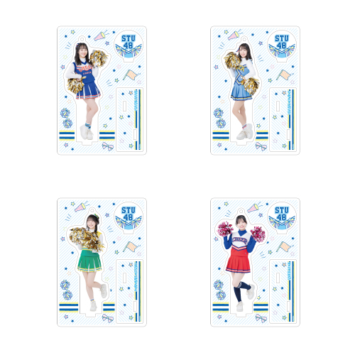 STU48 個別アクリルスタンド(チアガール衣装)