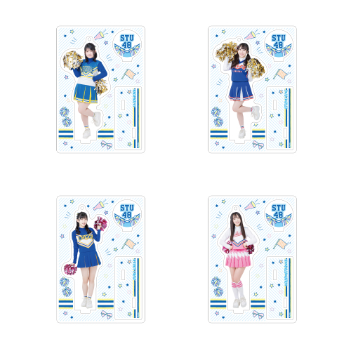 STU48 個別アクリルスタンド(チアガール衣装)