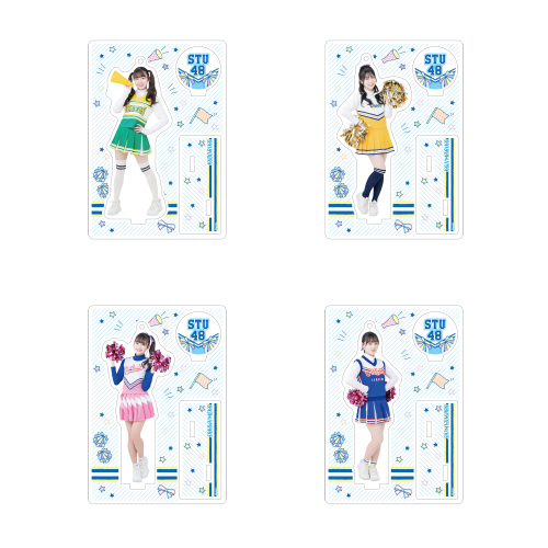 STU48 個別アクリルスタンド(チアガール衣装)