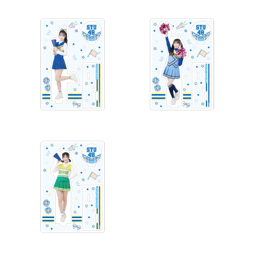 STU48 個別アクリルスタンド(チアガール衣装)