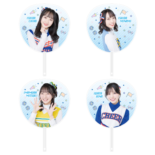 STU48 個別BIGうちわ(チアガール衣装)