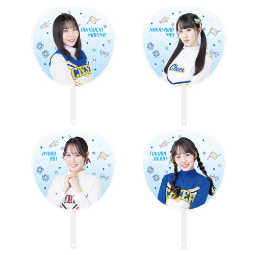 STU48 個別BIGうちわ(チアガール衣装)