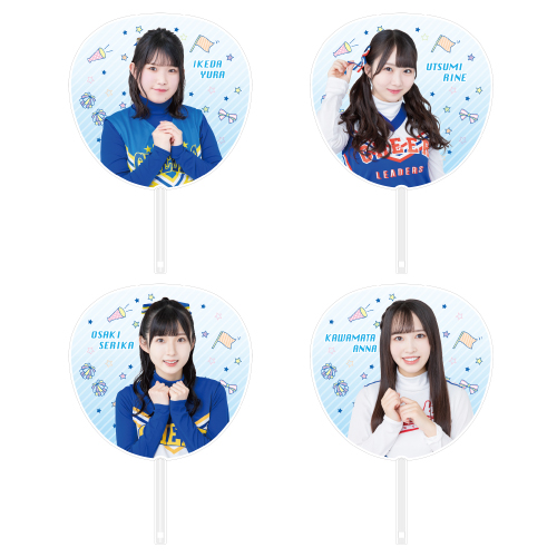 STU48 個別BIGうちわ(チアガール衣装)