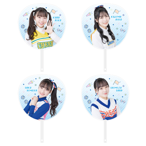 STU48 個別BIGうちわ(チアガール衣装)
