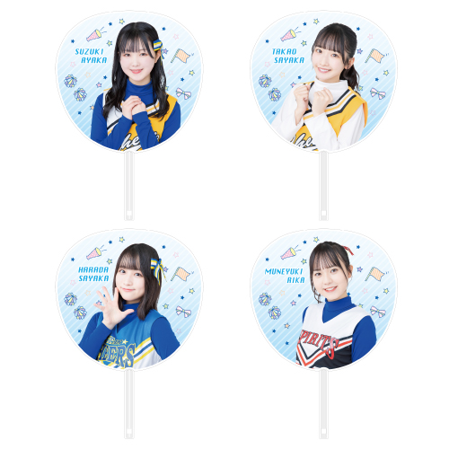 STU48 個別BIGうちわ(チアガール衣装)