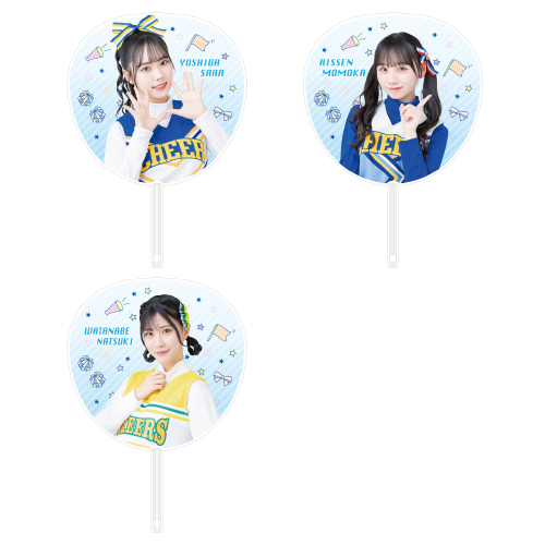 STU48 個別BIGうちわ(チアガール衣装)