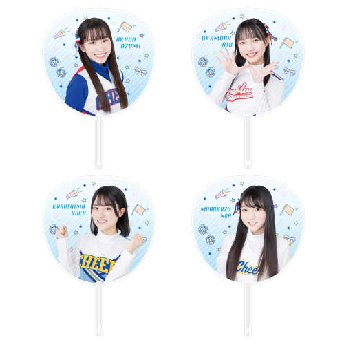 STU48 個別BIGうちわ(チアガール衣装)