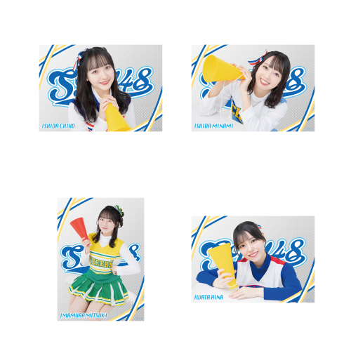 STU48 個別クリアポスター(チアガール衣装)