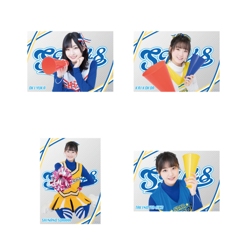 STU48 個別クリアポスター(チアガール衣装)