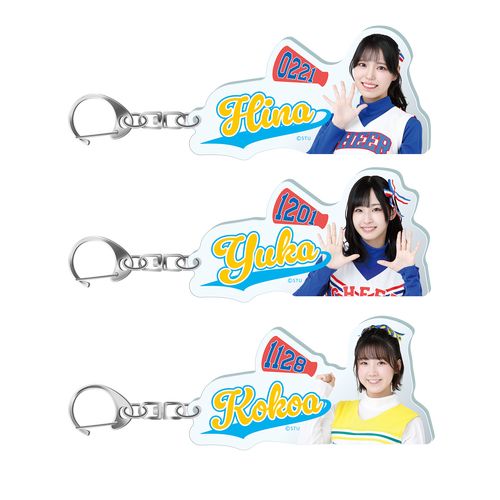 STU48 個別アクリルネームキーホルダー(チアガール衣装)