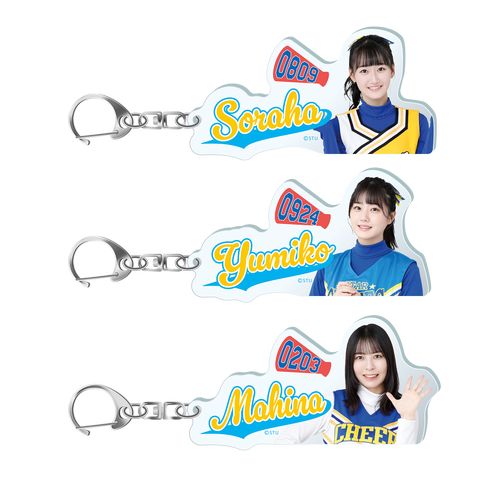 STU48 個別アクリルネームキーホルダー(チアガール衣装)