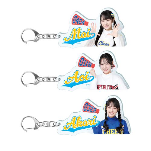 STU48 個別アクリルネームキーホルダー(チアガール衣装)