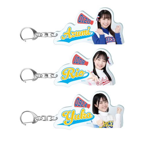 STU48 個別アクリルネームキーホルダー(チアガール衣装)