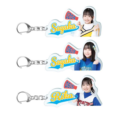STU48 個別アクリルネームキーホルダー(チアガール衣装)