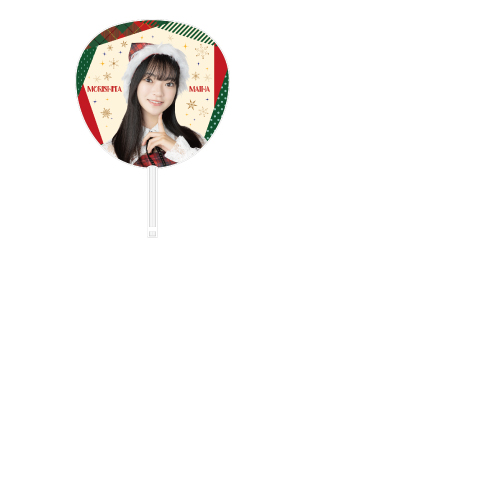 STU48 Christmas2023 個別BIGうちわ