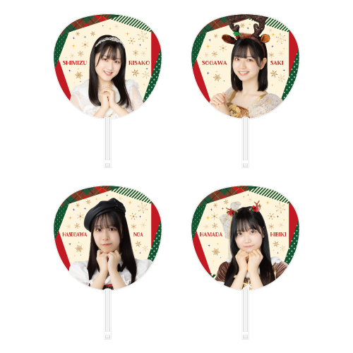 STU48 Christmas2023 個別BIGうちわ
