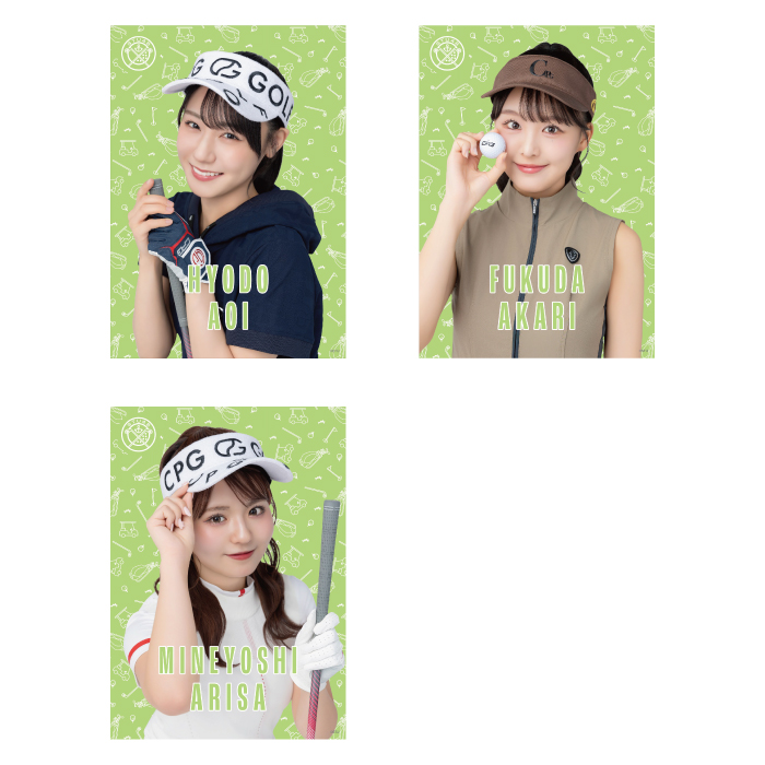 STU48 個別A4クリアポスター(ゴルフウェア)