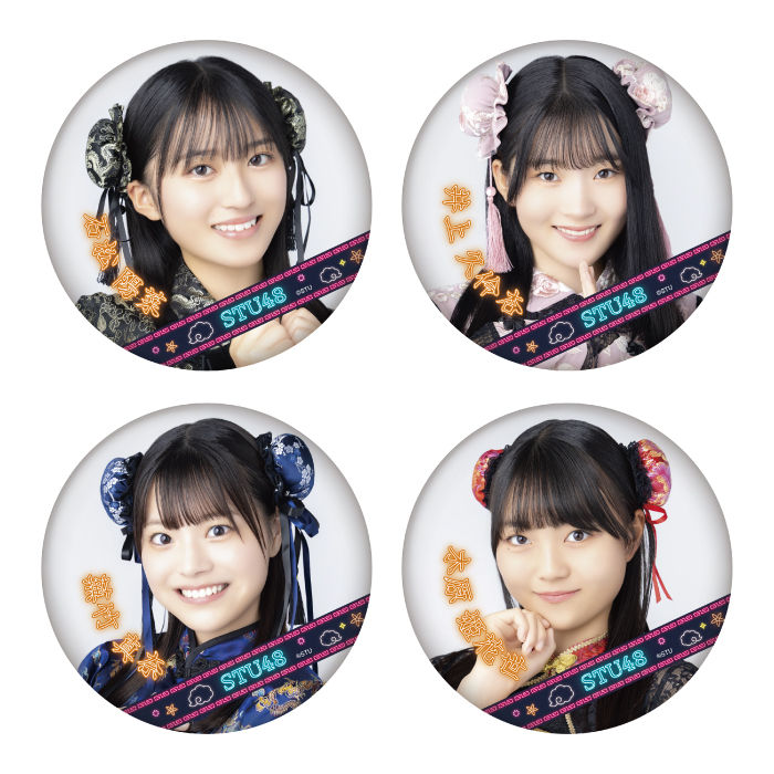 STU48 ランダム缶バッジ(Halloween2025)