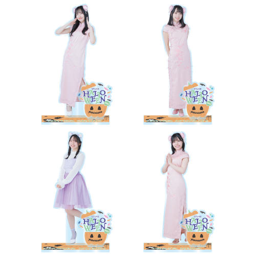 STU48 Halloween2023 個別アクリルスタンド