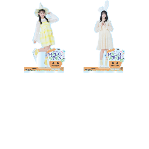 STU48 Halloween2023 個別アクリルスタンド