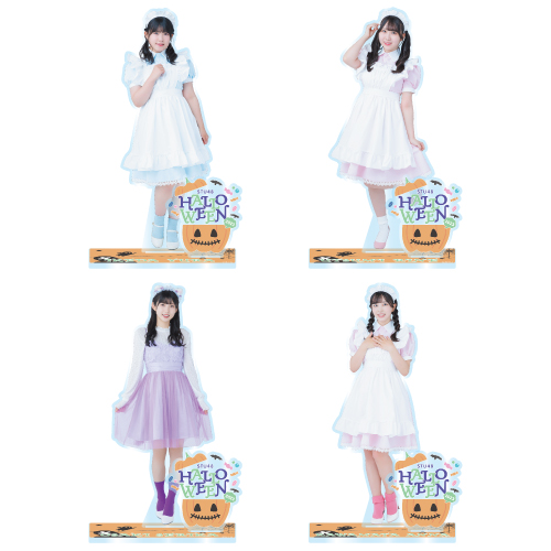 STU48 Halloween2023 個別アクリルスタンド