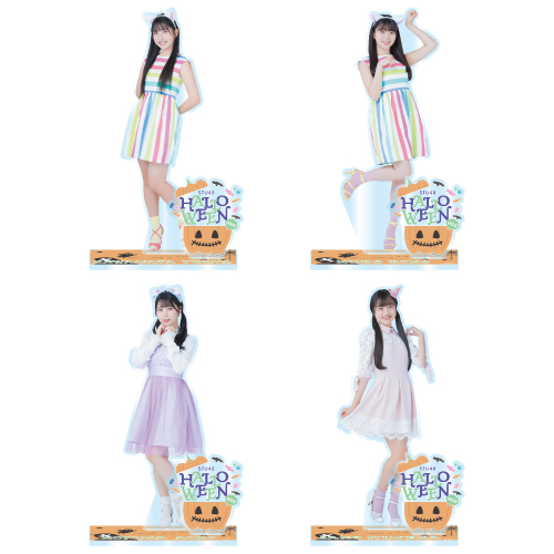 STU48 Halloween2023 個別アクリルスタンド