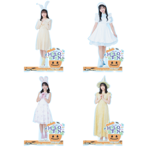 STU48 Halloween2023 個別アクリルスタンド