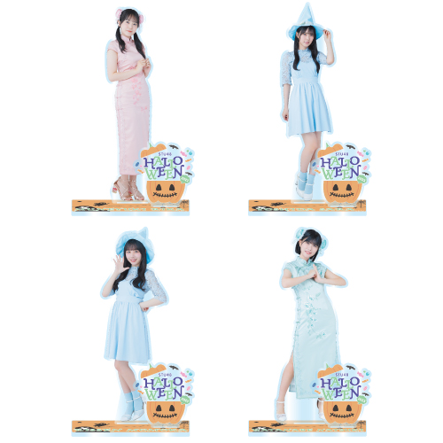 STU48 Halloween2023 個別アクリルスタンド