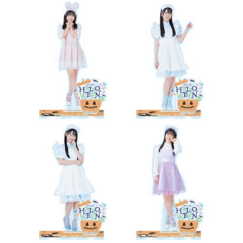 STU48 Halloween2023 個別アクリルスタンド