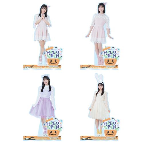 STU48 Halloween2023 個別アクリルスタンド