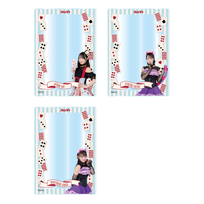 STU48 Halloween2024 ランダムアクリルカード