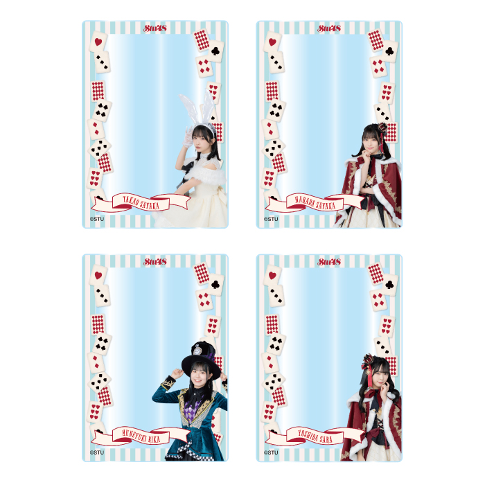 STU48 Halloween2024 ランダムアクリルカード