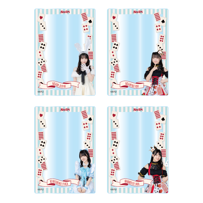 STU48 Halloween2024 ランダムアクリルカード