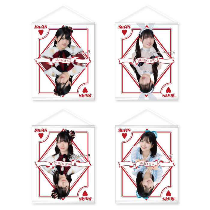 STU48 Halloween2024 個別BIGタペストリー