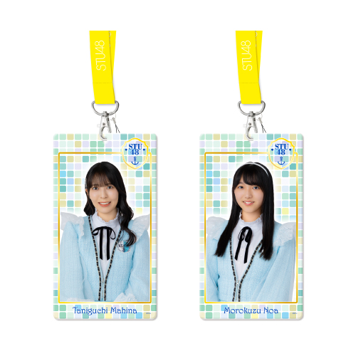 STU48 個別生写真ホルダー(新制服2024)