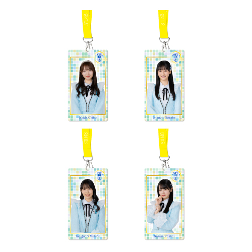 STU48 個別生写真ホルダー(新制服2024)