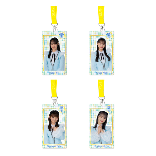 STU48 個別生写真ホルダー(新制服2024)