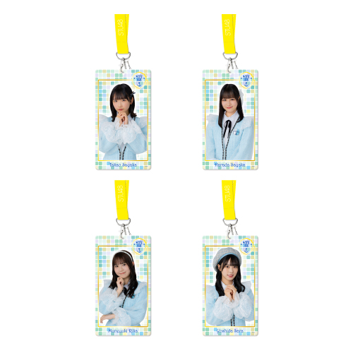 STU48 個別生写真ホルダー(新制服2024)