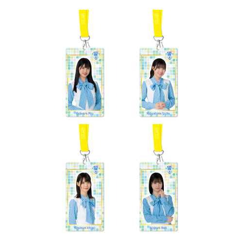 STU48 個別生写真ホルダー(新制服2024)