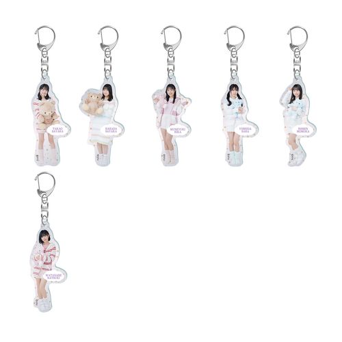 STU48 個別全身アクリルキーホルダー(ルームウェア)