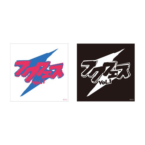 STU48 フクフェスVol.1　ステッカー