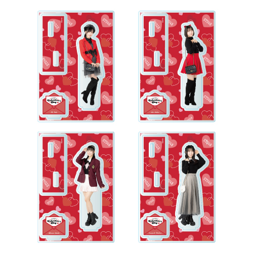 STU48 バレンタイン2024 個別アクリルスタンド