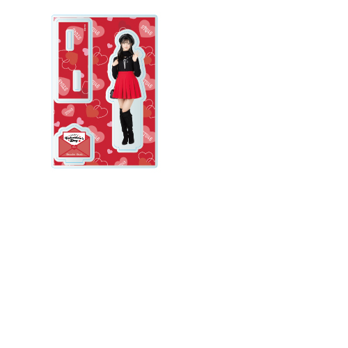 STU48 バレンタイン2024 個別アクリルスタンド