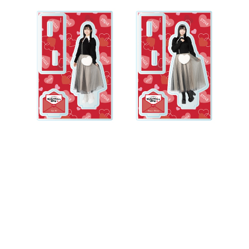 STU48 バレンタイン2024 個別アクリルスタンド