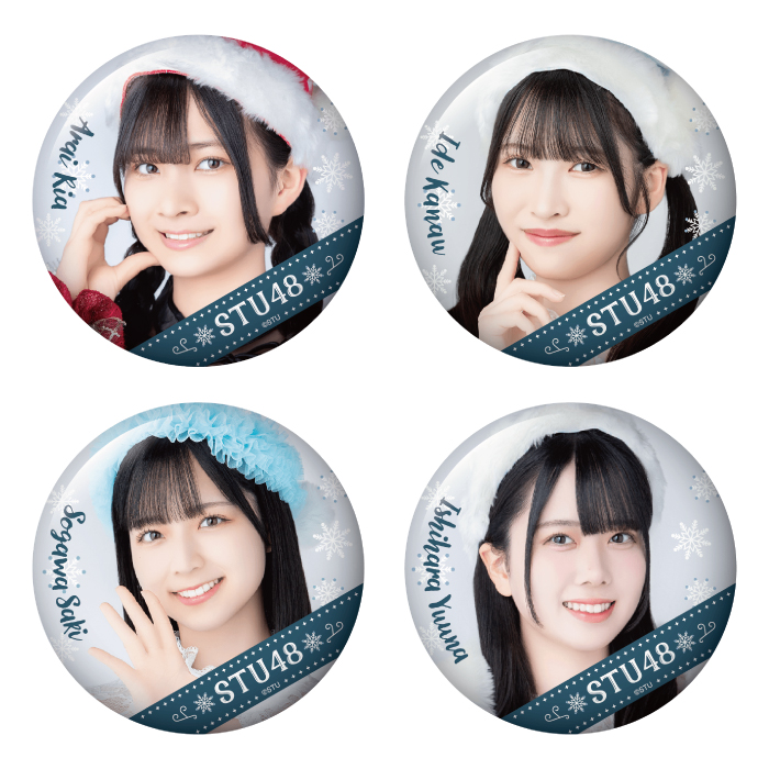 STU48 ランダム缶バッジ(Christmas2024)