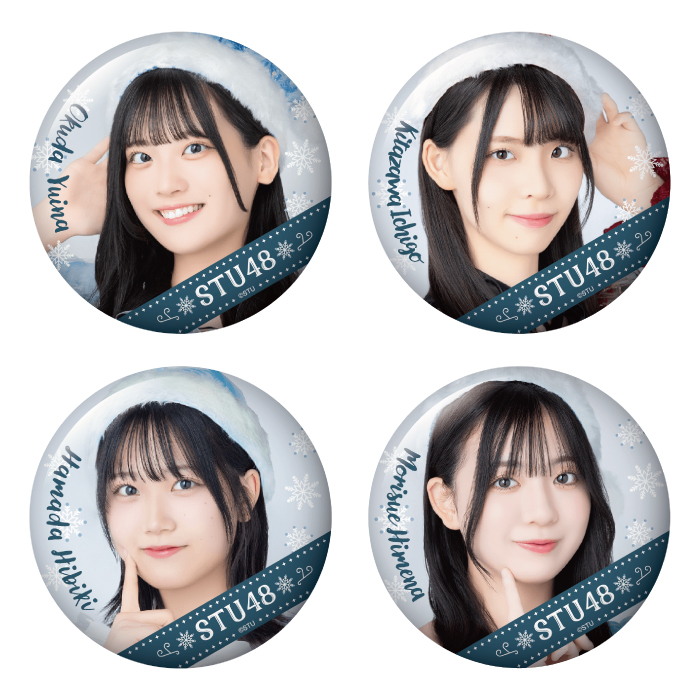 STU48 ランダム缶バッジ(Christmas2024)